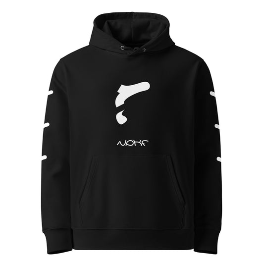 NPKF Studio Hoodie „Echo Layer“ in Schwarz mit weißem Ausrufezeichen-Emblem und NPKF-Schriftzug auf der Brust – minimalistisches Design aus schwerer Bio-Baumwolle